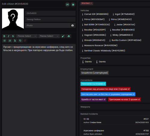 FiveM GTAProcess p20xJSvy4R.png
