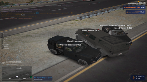 Grand Theft Auto V Enhanced Screenshot 2026.01.19 12.48.07.61.png