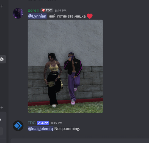 Discord Of7Xp1CnOK.png