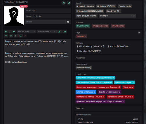 FiveM GTAProcess UPvNYh86b6.png