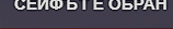 FiveM GTAProcess USBQRPBLSV.png