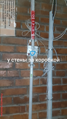 1000004892.jpg