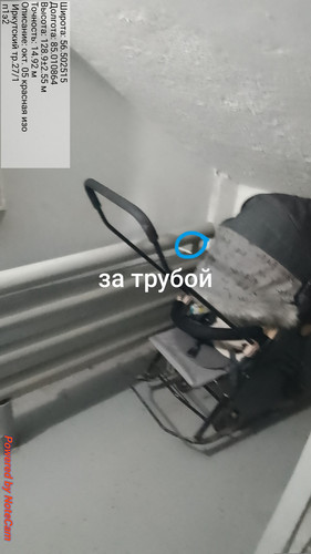 1000004937.jpg