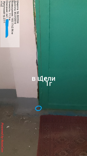 1000004962.jpg