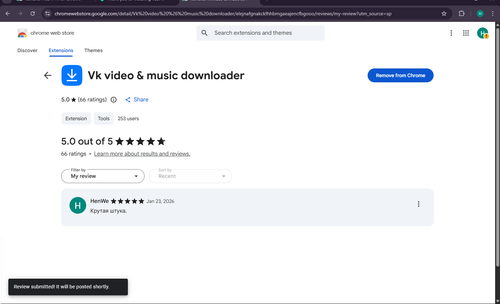 Screenshot 2026 01 23 155813.png