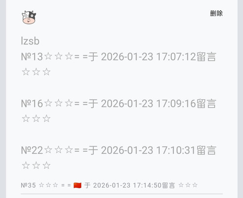 IMG 20260123 174035.jpg