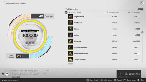 DiscordCanary Q100kNmaEm.png