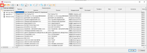 2026.01.22 09.13.20.png