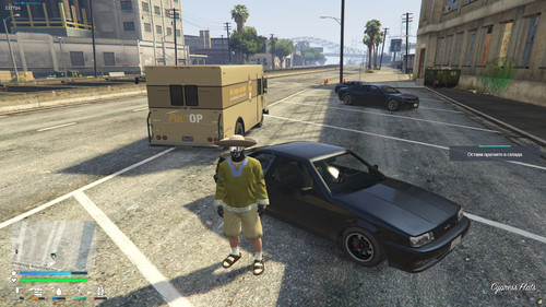 FiveM GTAProcess ePWQHppuO1.jpg