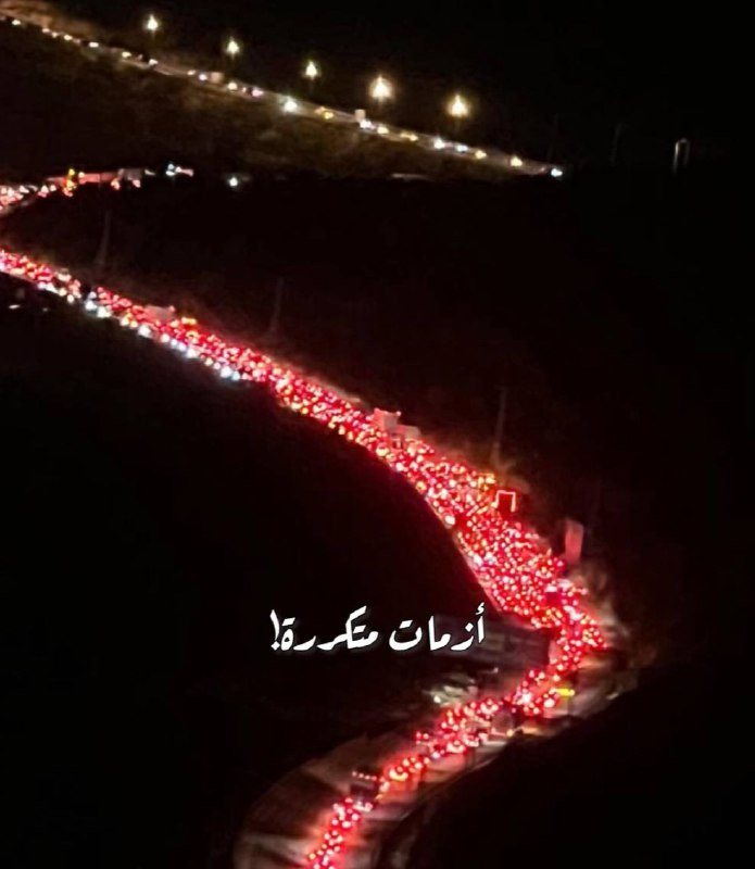 أزمات متكررة ممتدة على الطريق والأماكن القريبة من الحواجز في مناطق شمال رام الله، هذا حاجز عين سينيا شمال رام الله، في مشهد يومي متكرر يشرح ما يعيشه ا...