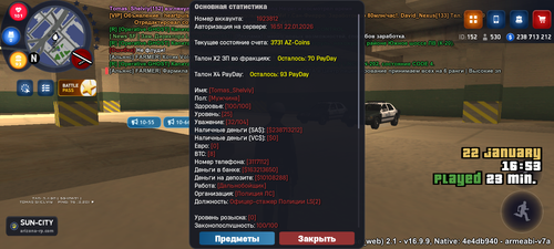1000023129.png