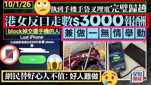 1000024560.jpg