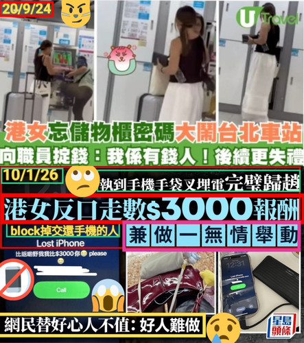1000024569.jpg