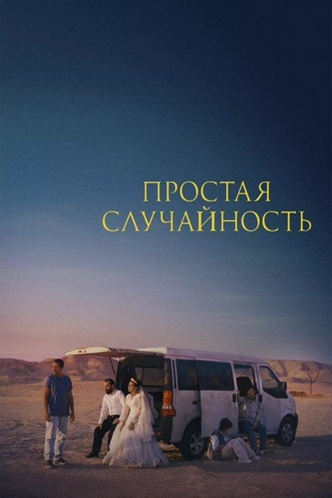ea43d03ff31d9de65300507990be6eef.jpg
