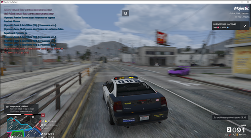 Majestic Multiplayer 22.01.2026 13 50 19.png
