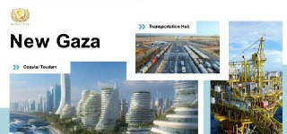 القناة 12 العبرية:

"غزة الجديدة": مبعوث الرئيس الأمريكي جاريد كوشنر يعرض خطته لإعادة إعمار غزة

كوشنر: تنفيذ الخطة الخاصة بغزة قد يستغرق ثلاث سنوات، ...