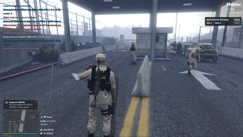 Снимок экрана 2026 01 22 145415.png