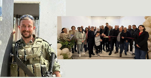 מעבדת הדמיון בבית גאן שנחנכה .jpg