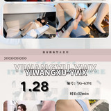 JanePhoto 1769082473658