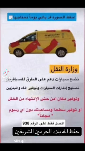 JOKv j2X69iQjlxM.jpg