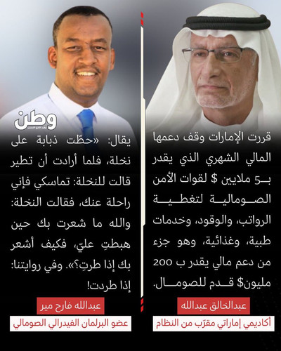 G Q5kAQWwAANKJe?format=jpg.jpg