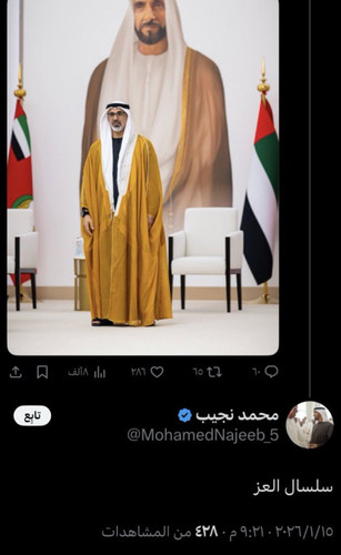 G zOQEWEAAhUoT?format=jpg.jpg