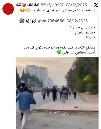 G Wr0vwW4AEDAVz?format=jpg.jpg