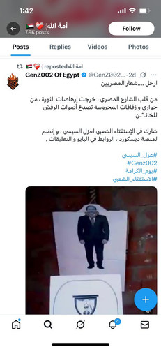 G WryVnXYAAFqOc?format=jpg.jpg