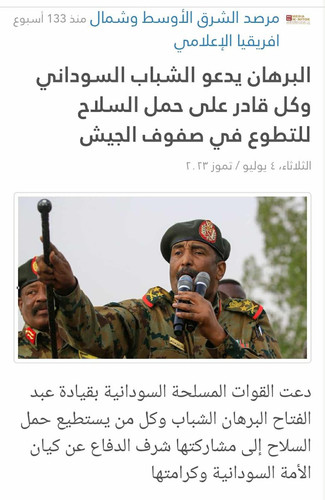 G Vc 67XgAA0q x?format=jpg.jpg