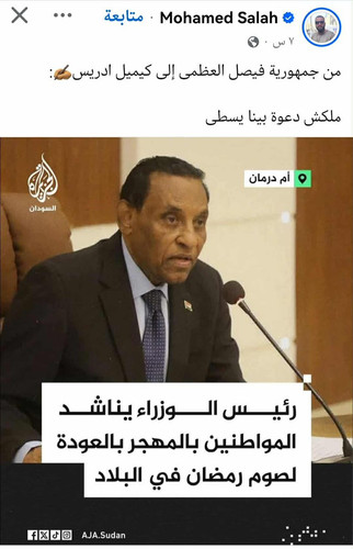 G Vc 63XIAAsvSO?format=jpg.jpg