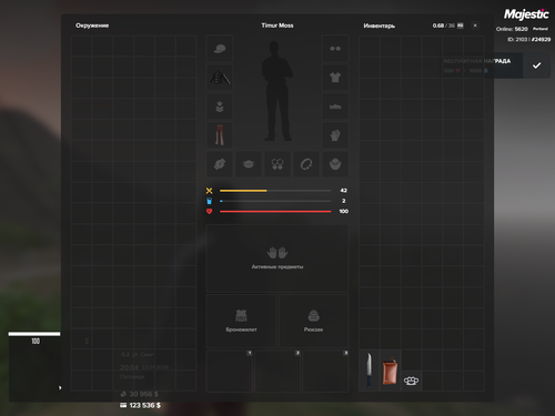 Grand Theft Auto V Screenshot 2026.01.23 20.54.24.38.png