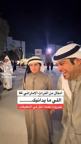 Epdx0WbNl zRDhIV.jpg