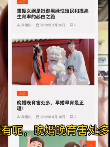 屏幕截图 24 1 2026 230 www.bilibili.com.jpg