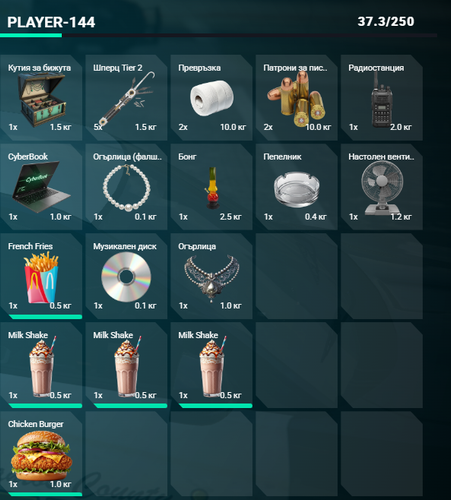 NVIDIA Overlay Nhs9X9P0uS.png