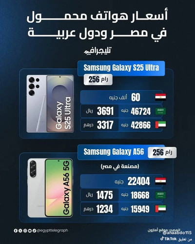 G WnfPOW0AAj76R?format=jpg.jpg