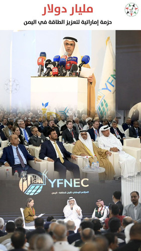 G SZZY3aUAAEEev?format=jpg.jpg