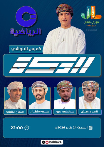 G U7niHbUAAW 92?format=jpg.jpg