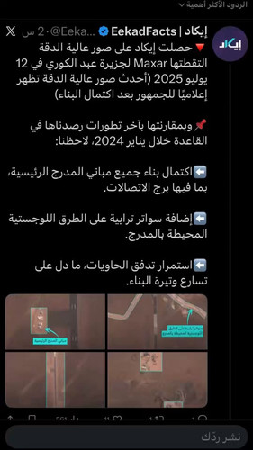 KJ99WFWF8mef DIP.jpg