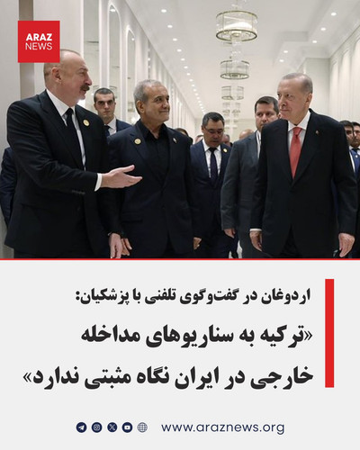 G RxWg1WcAAffIQ?format=jpg.jpg