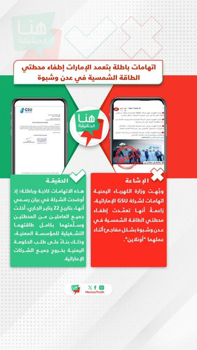 G Vo43YbEAA84pZ?format=jpg.jpg