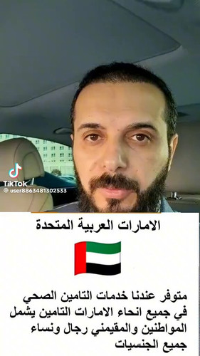 Y9oGX g OkXM4Fcu.jpg