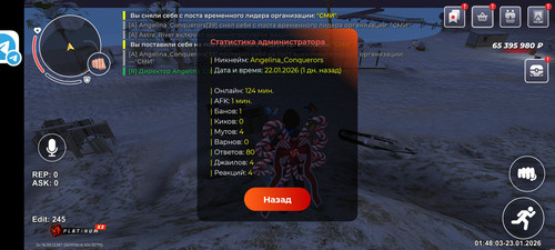 1000186422.jpg