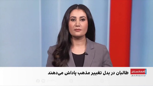 AFhCWmADAFIOu9nI.jpg