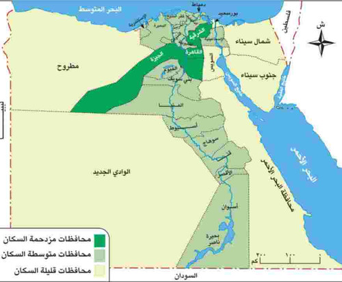 IMG COM ٢٠٢٦٠١٢٣ ٠٠٢٩٥٣1.jpg