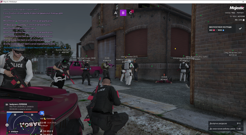 Majestic Multiplayer 22.01.2026 21 48 13.png