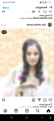 Screenshot ٢٠٢٥٠٨١٧ ٢٢٣٧٤٣ Instagram Lite.png