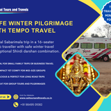 Planning organized devotional travel this January?