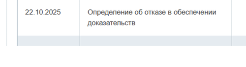 1000078906.png