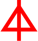 15th Panzer Division logo 1.svg.png