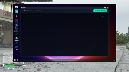 Discord usgXyP7Mrr.png
